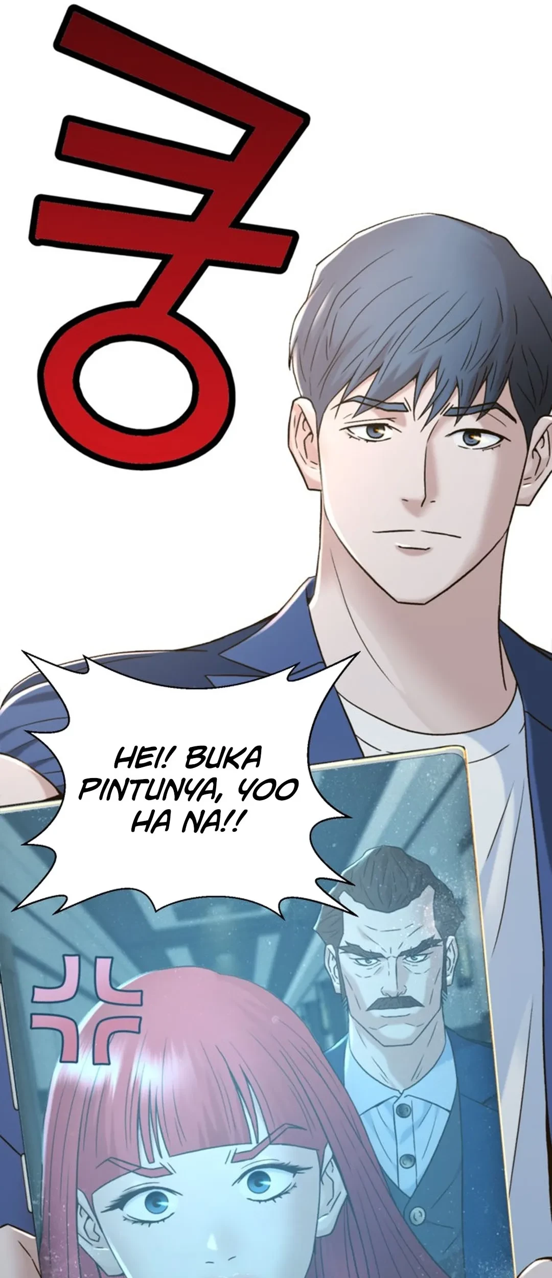 Judge Lee Han Young Chapter 135 - halaman 3