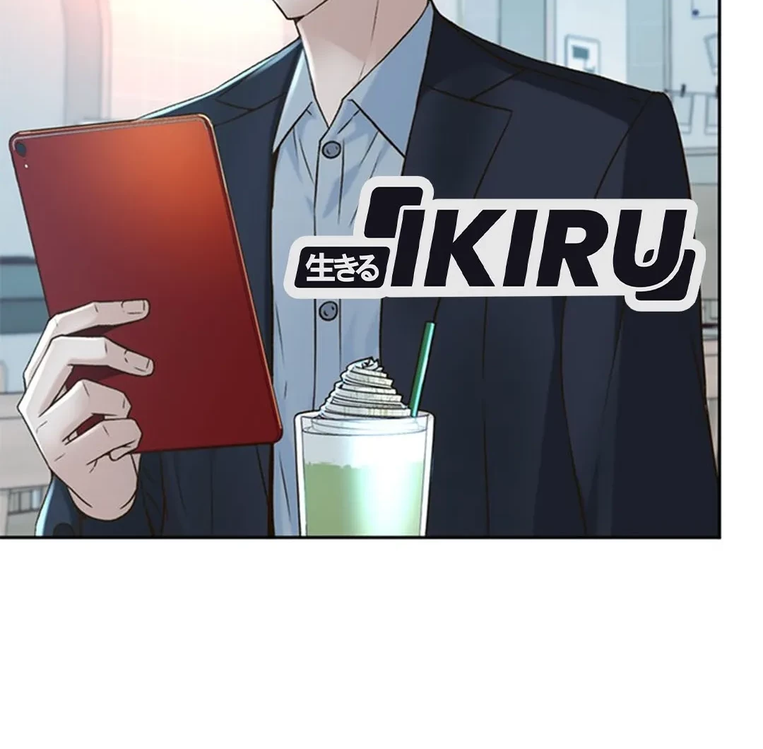 Judge Lee Han Young Chapter 135 - halaman 43