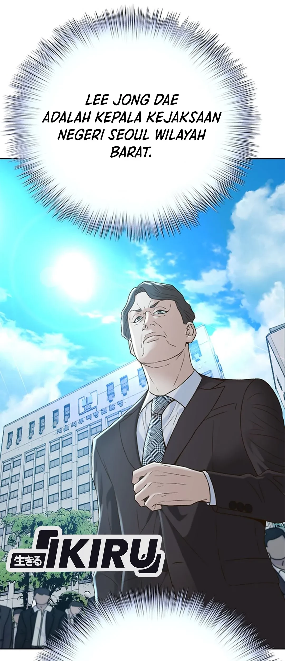 Judge Lee Han Young Chapter 135 - halaman 45