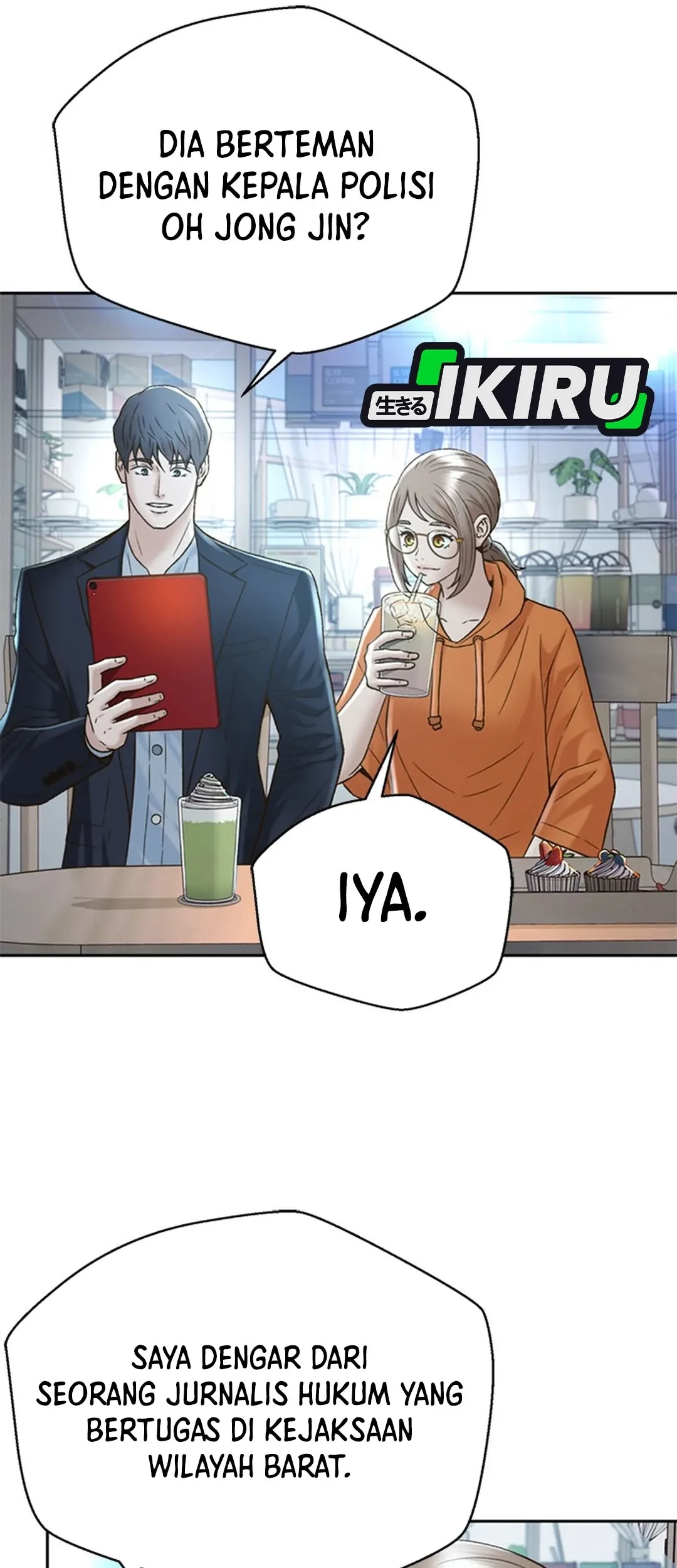 Judge Lee Han Young Chapter 135 - halaman 47