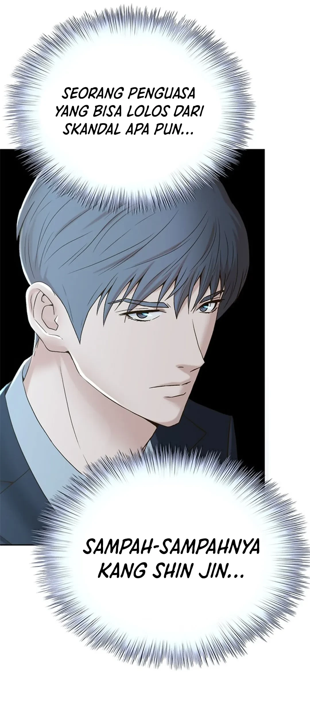 Judge Lee Han Young Chapter 135 - halaman 55