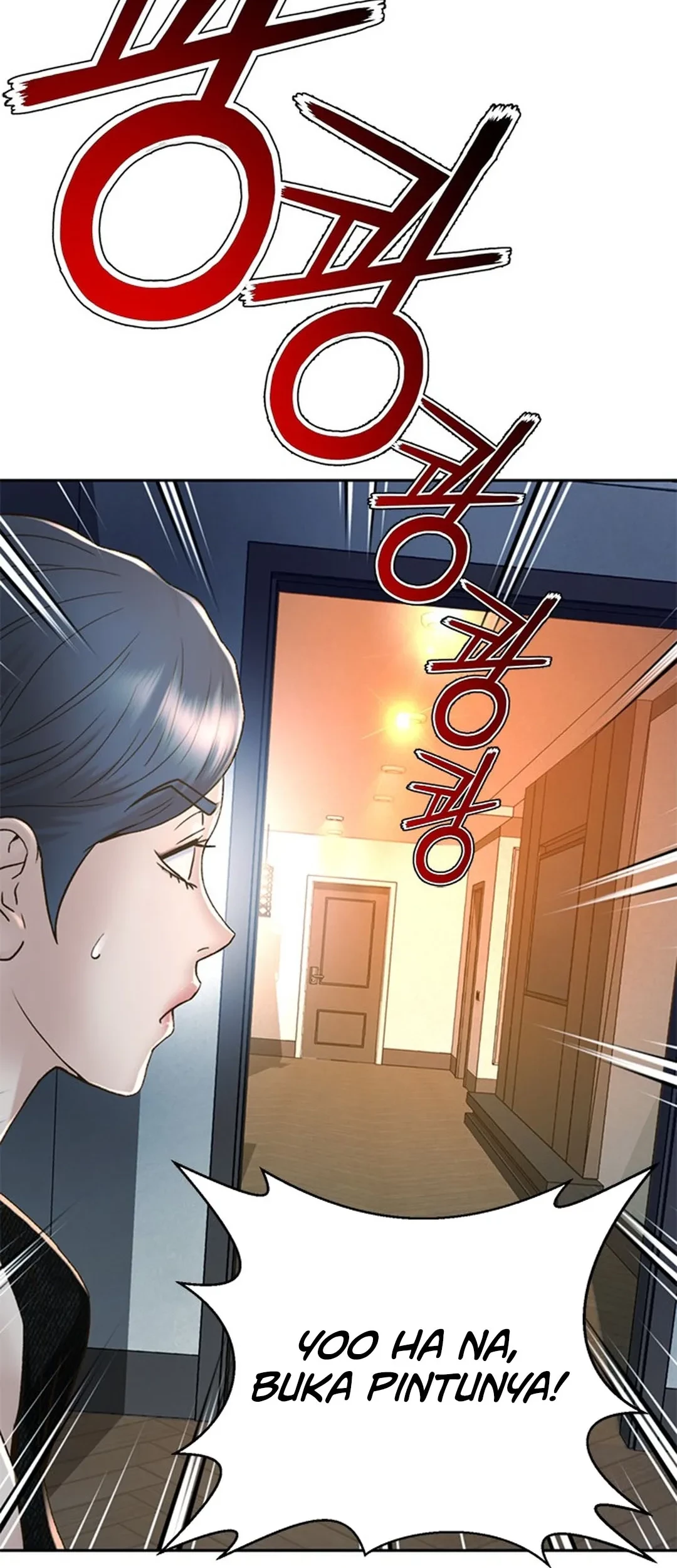 Judge Lee Han Young Chapter 135 - halaman 6