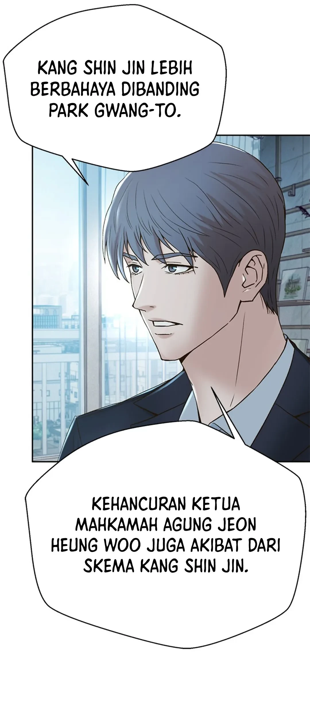 Judge Lee Han Young Chapter 135 - halaman 65