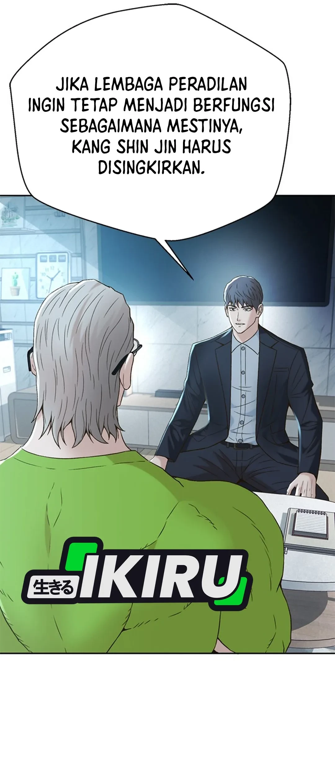 Judge Lee Han Young Chapter 135 - halaman 67