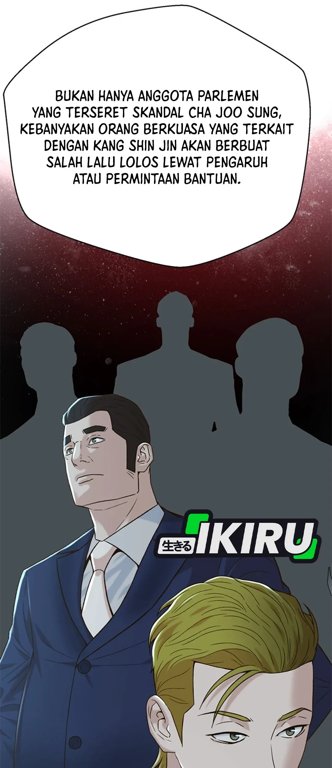 Judge Lee Han Young Chapter 135 - halaman 69