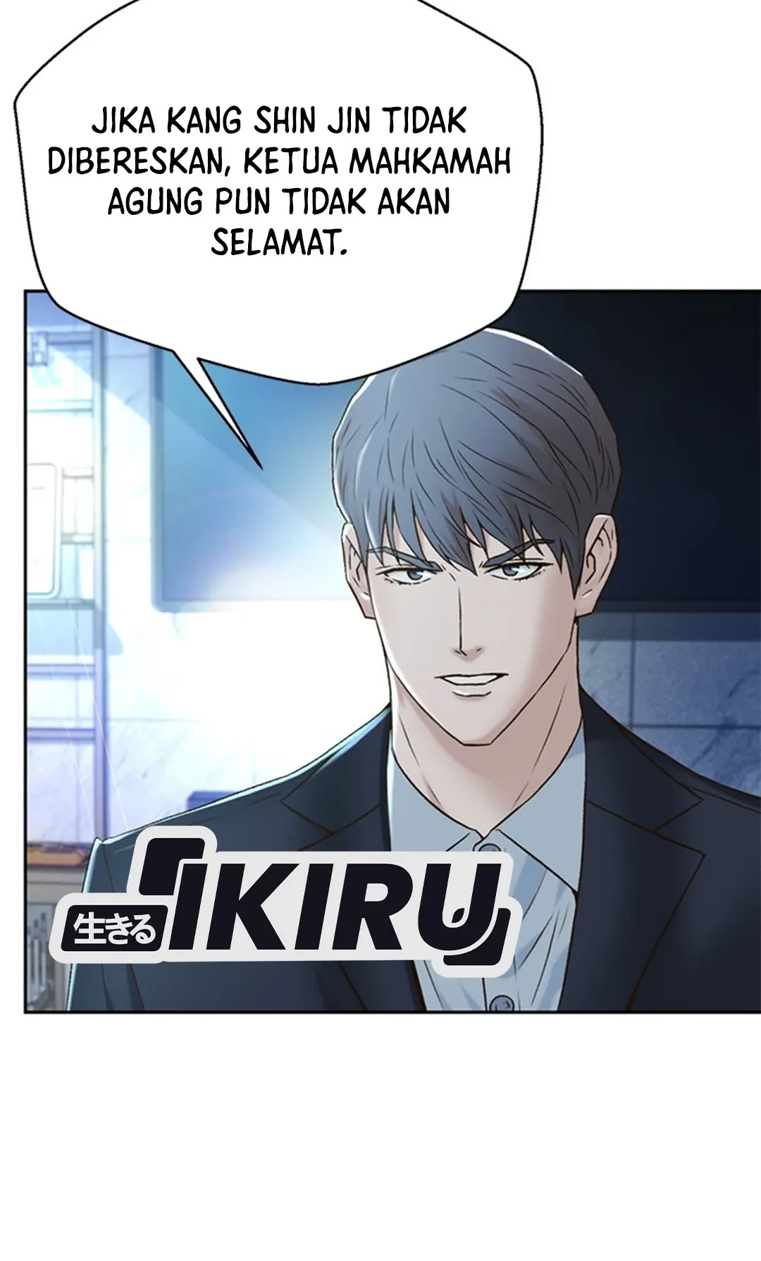 Judge Lee Han Young Chapter 135 - halaman 72