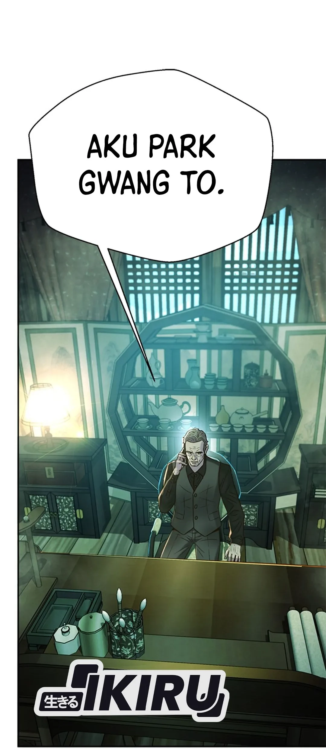 Judge Lee Han Young Chapter 135 - halaman 76