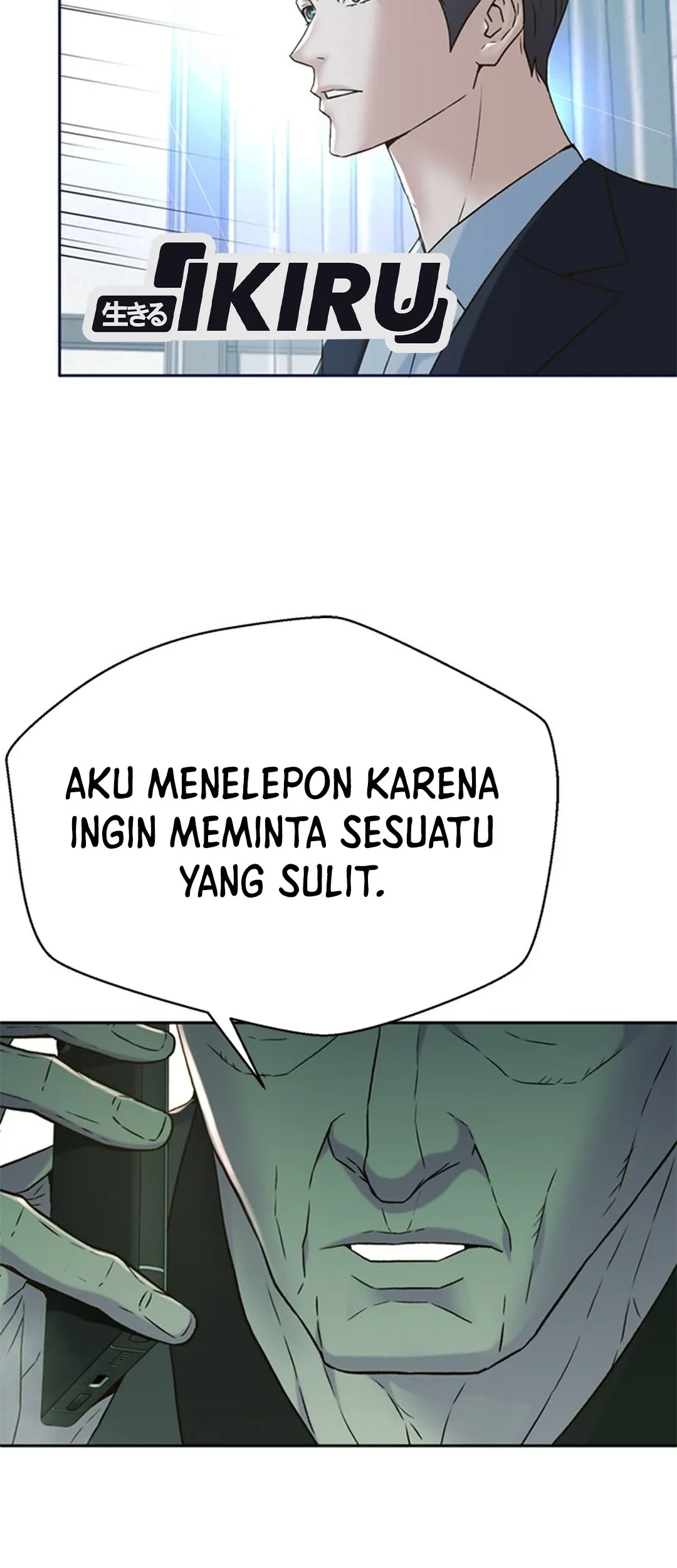 Judge Lee Han Young Chapter 135 - halaman 78