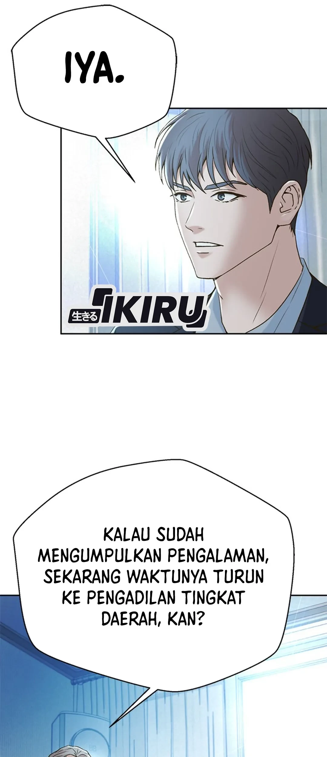 Judge Lee Han Young Chapter 135 - halaman 89