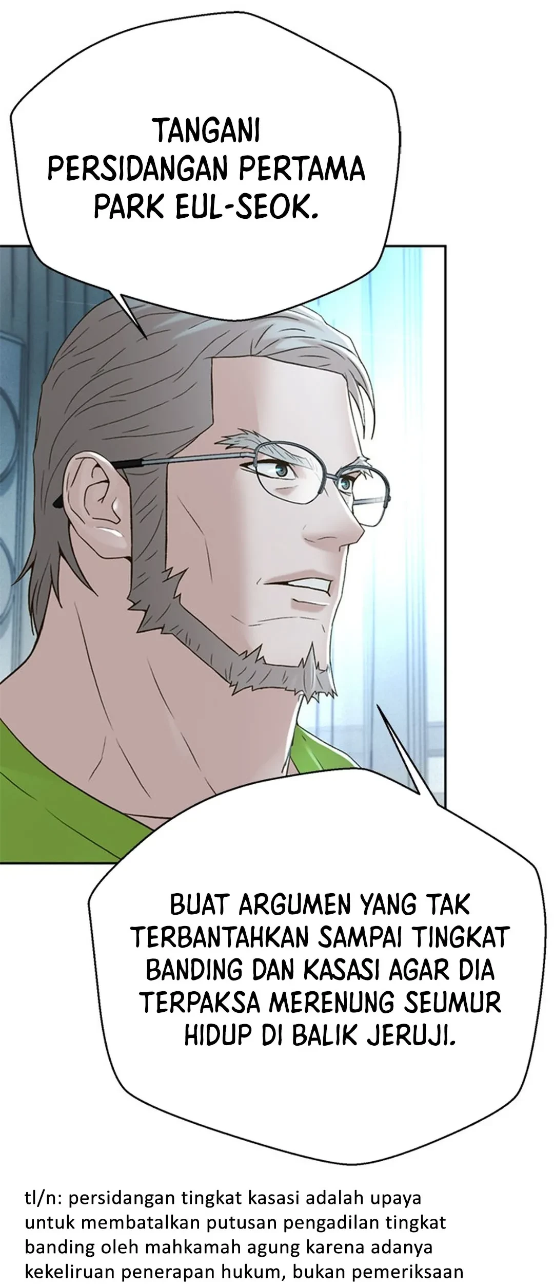 Judge Lee Han Young Chapter 135 - halaman 91