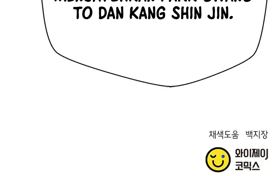 Judge Lee Han Young Chapter 135 - halaman 96