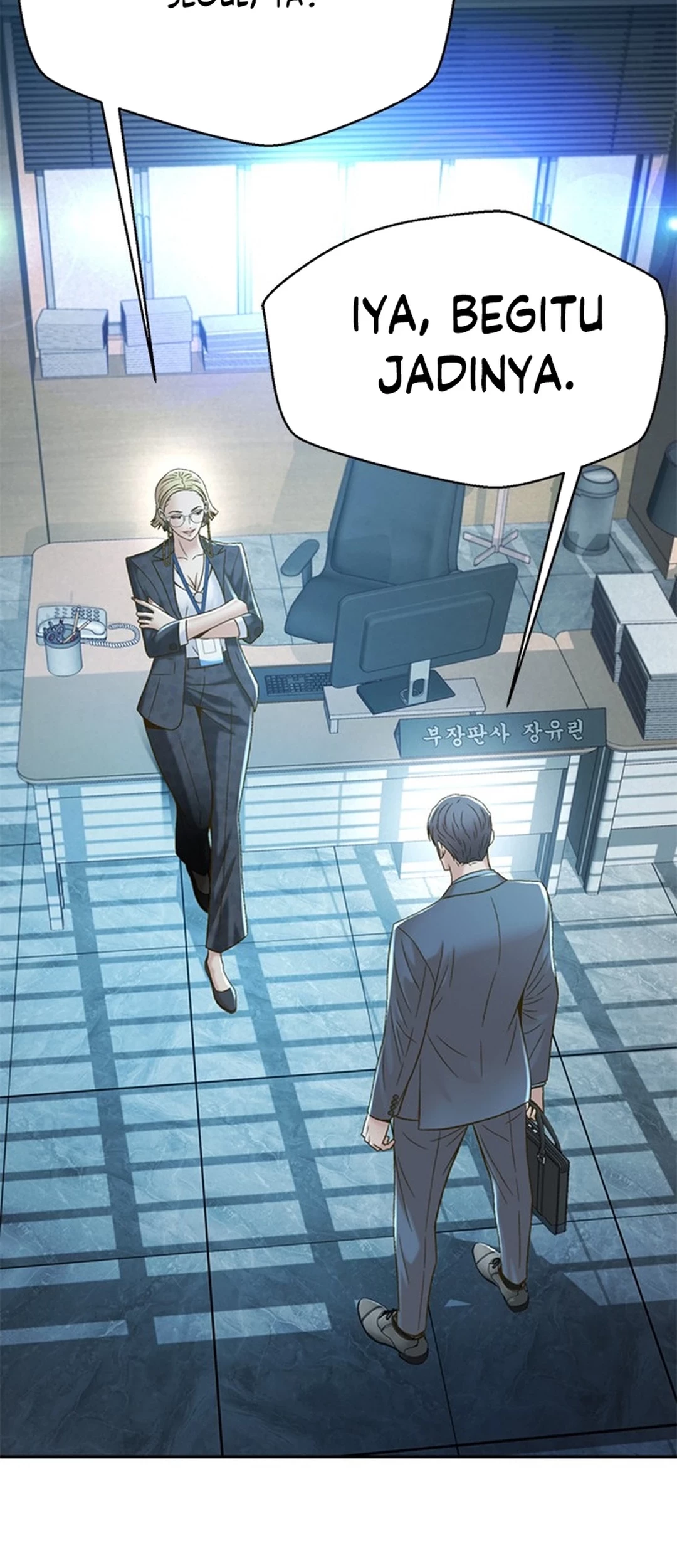 Judge Lee Han Young Chapter 136 - halaman 14