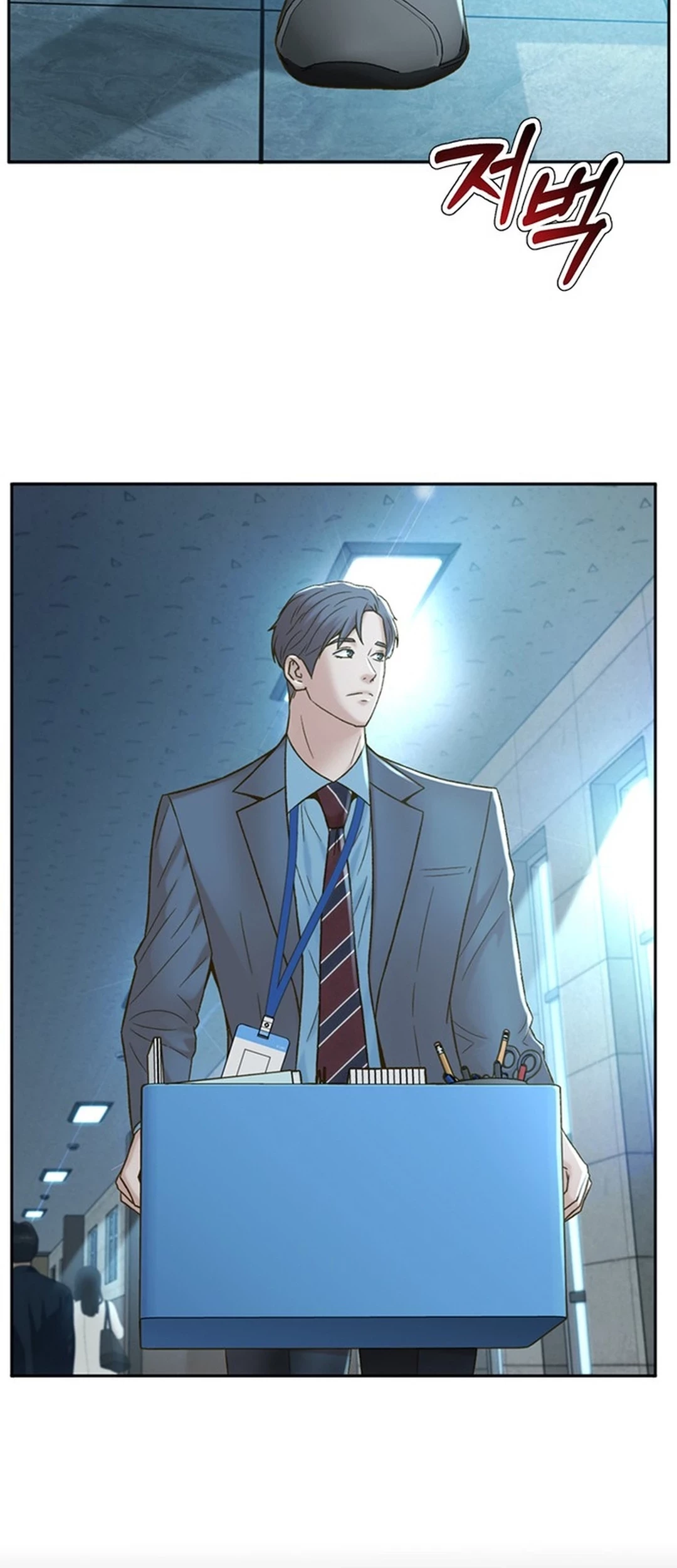 Judge Lee Han Young Chapter 136 - halaman 18