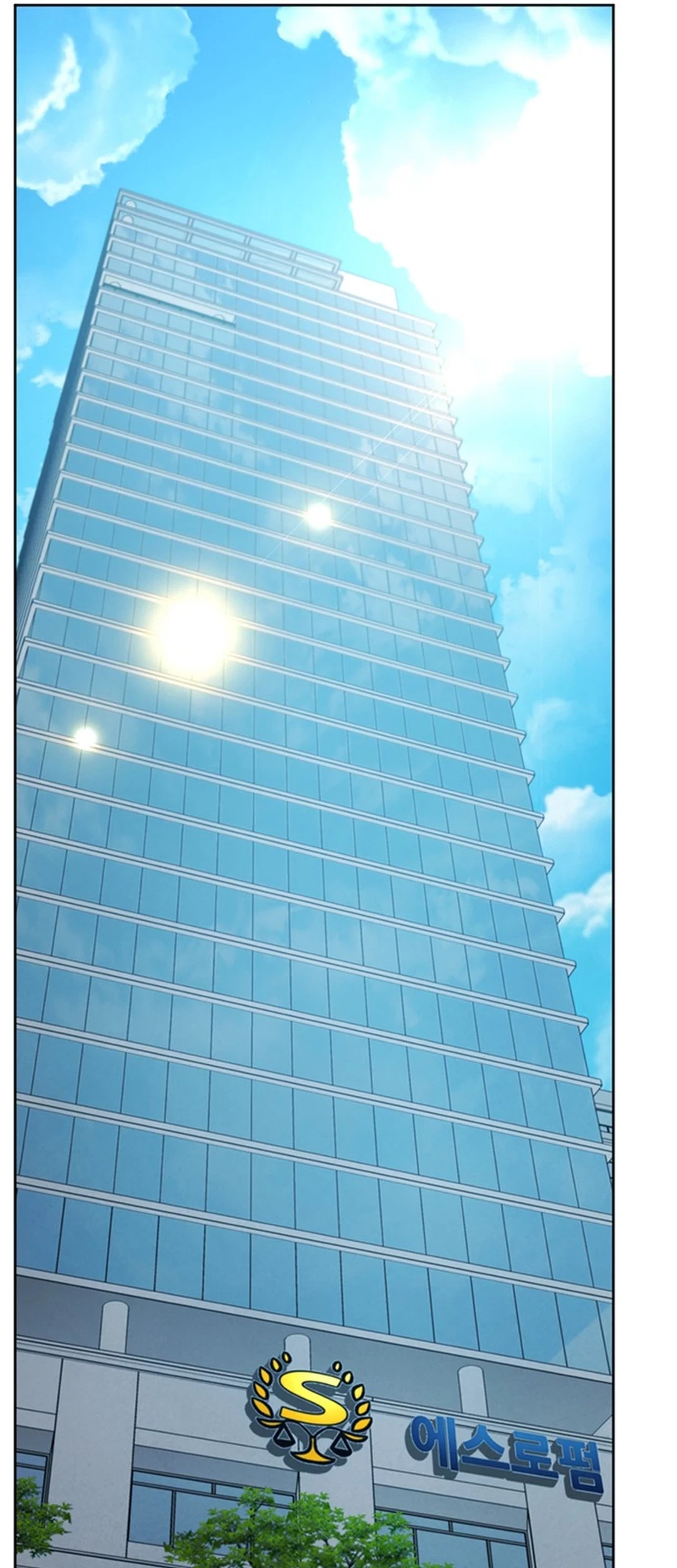 Judge Lee Han Young Chapter 136 - halaman 3