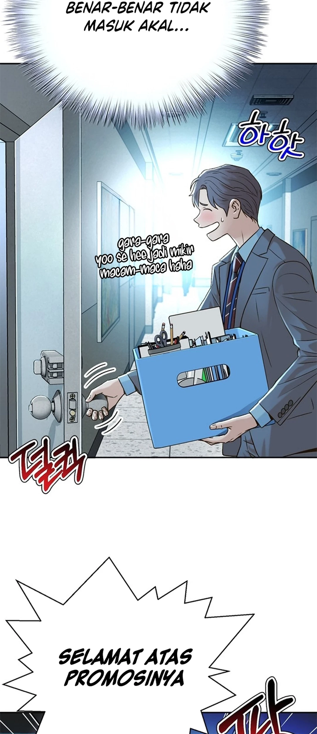 Judge Lee Han Young Chapter 136 - halaman 31