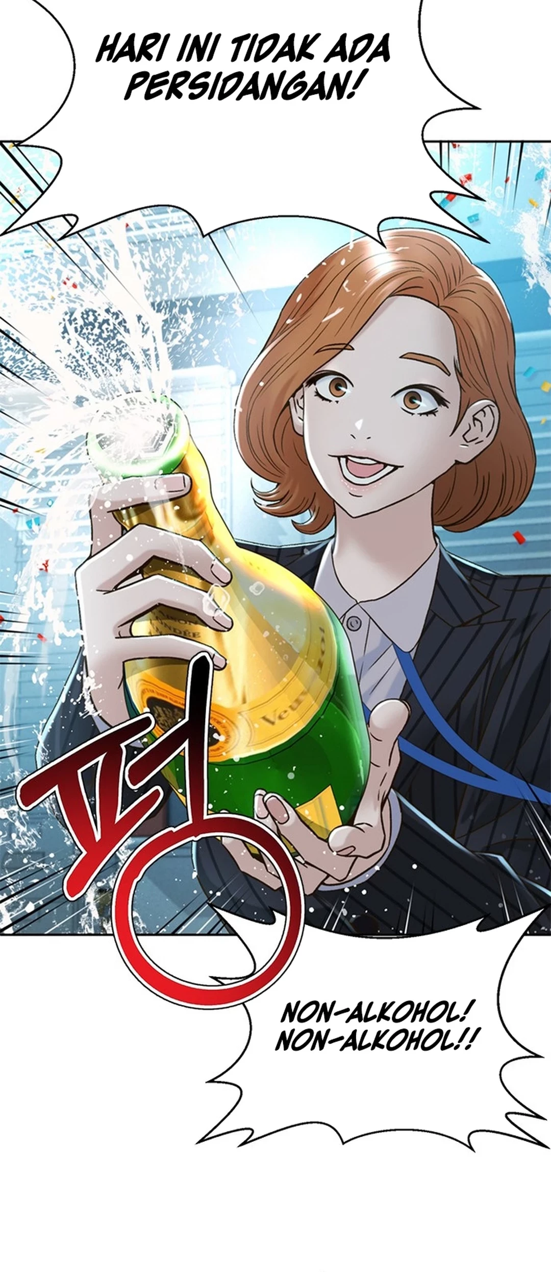 Judge Lee Han Young Chapter 136 - halaman 36