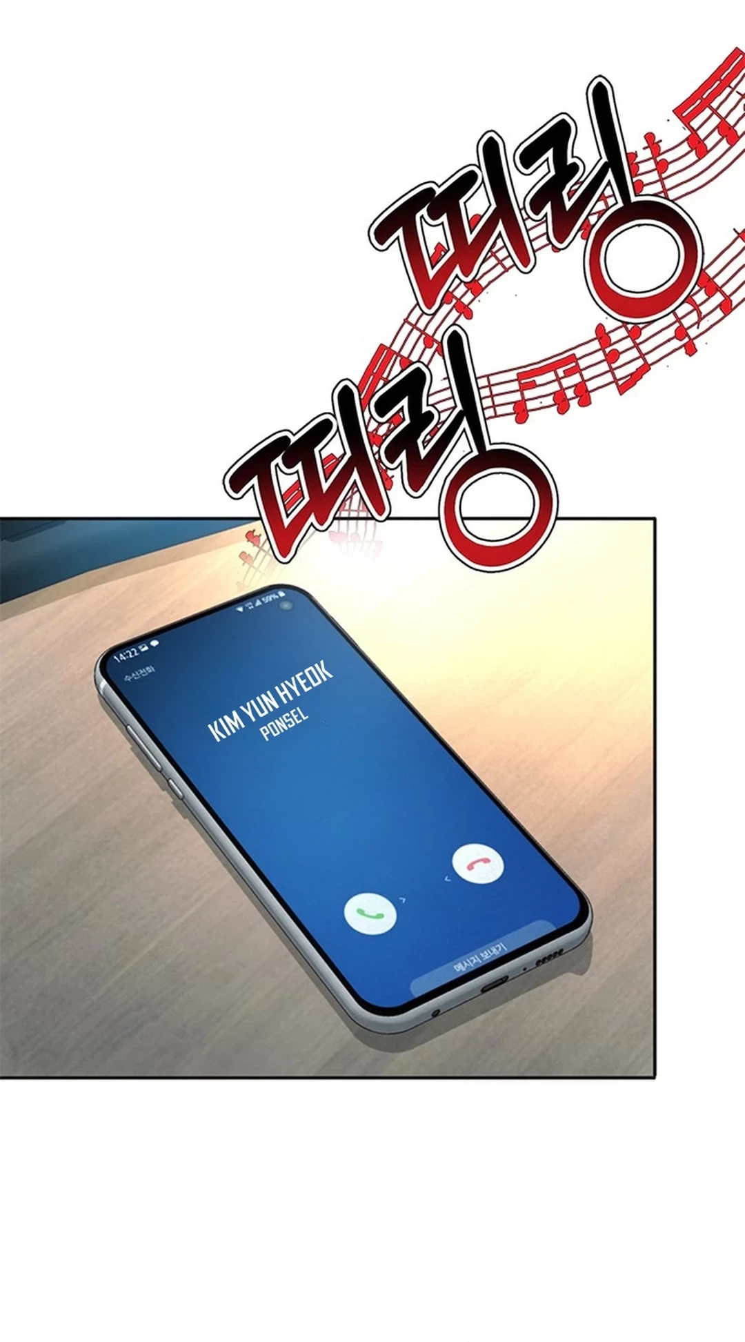 Judge Lee Han Young Chapter 136 - halaman 44