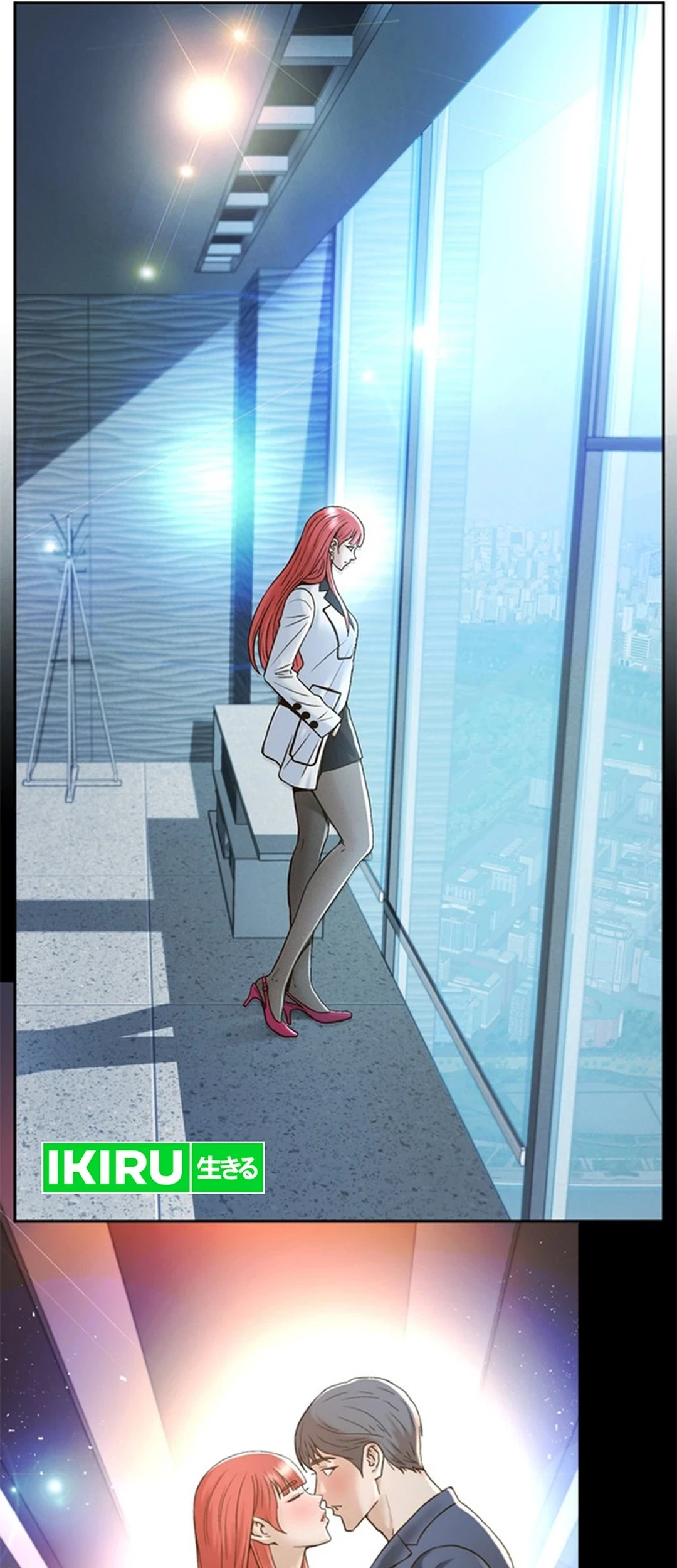 Judge Lee Han Young Chapter 136 - halaman 5