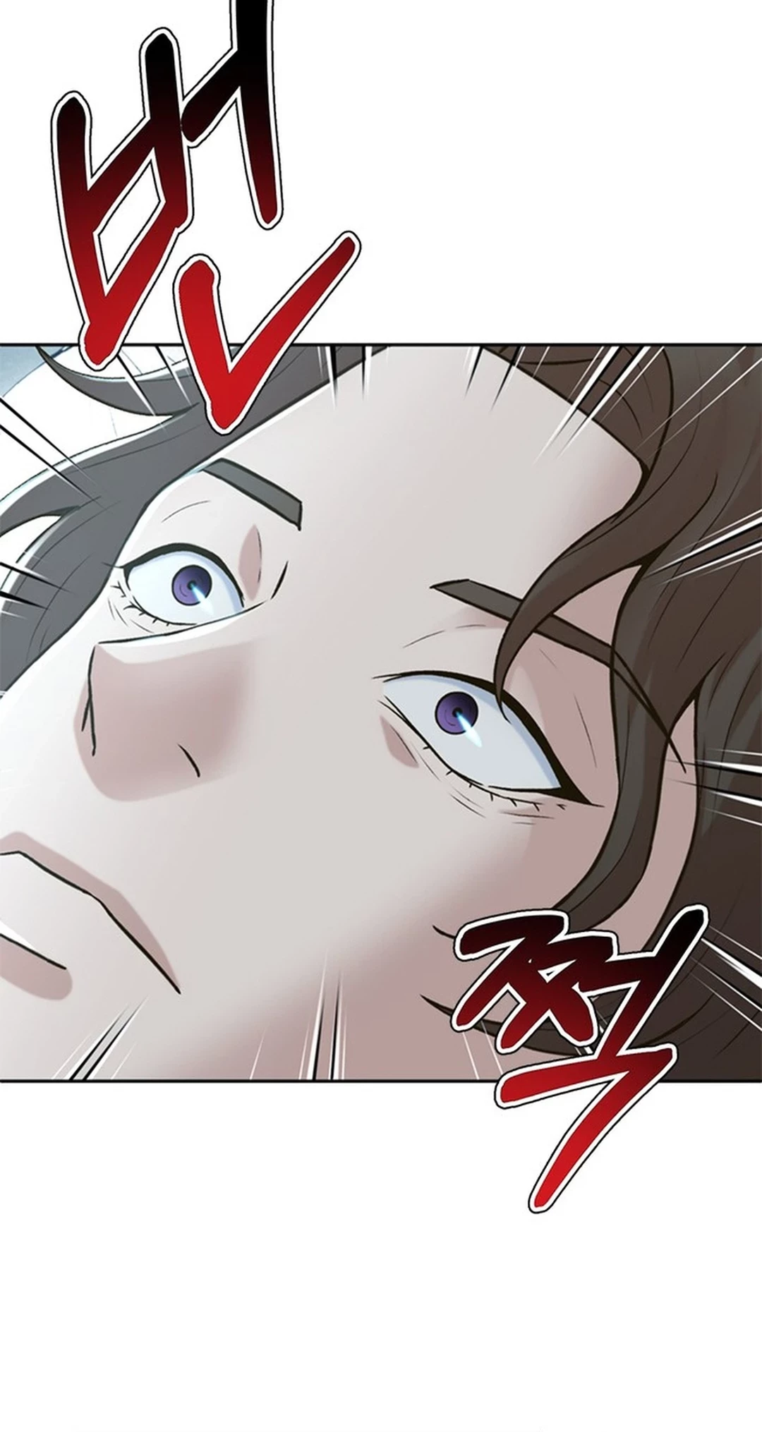 Judge Lee Han Young Chapter 136 - halaman 64