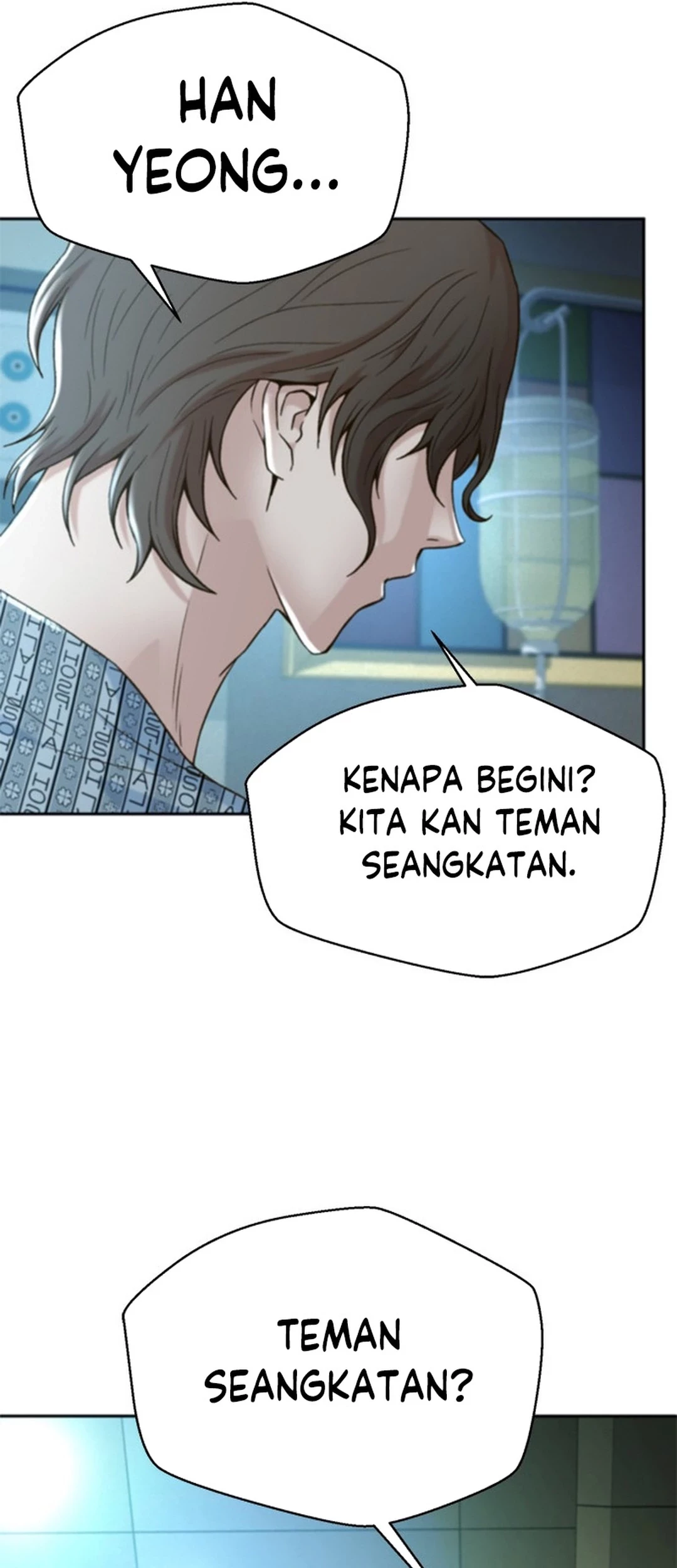 Judge Lee Han Young Chapter 137 - halaman 11
