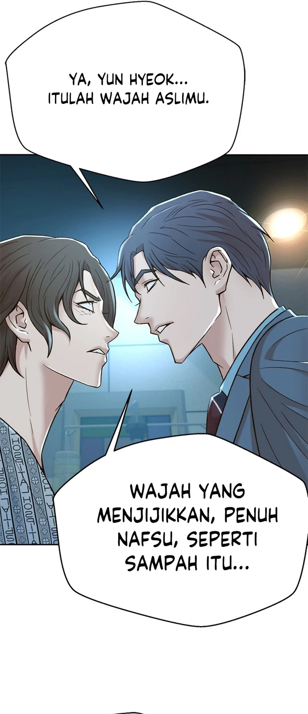 Judge Lee Han Young Chapter 137 - halaman 19