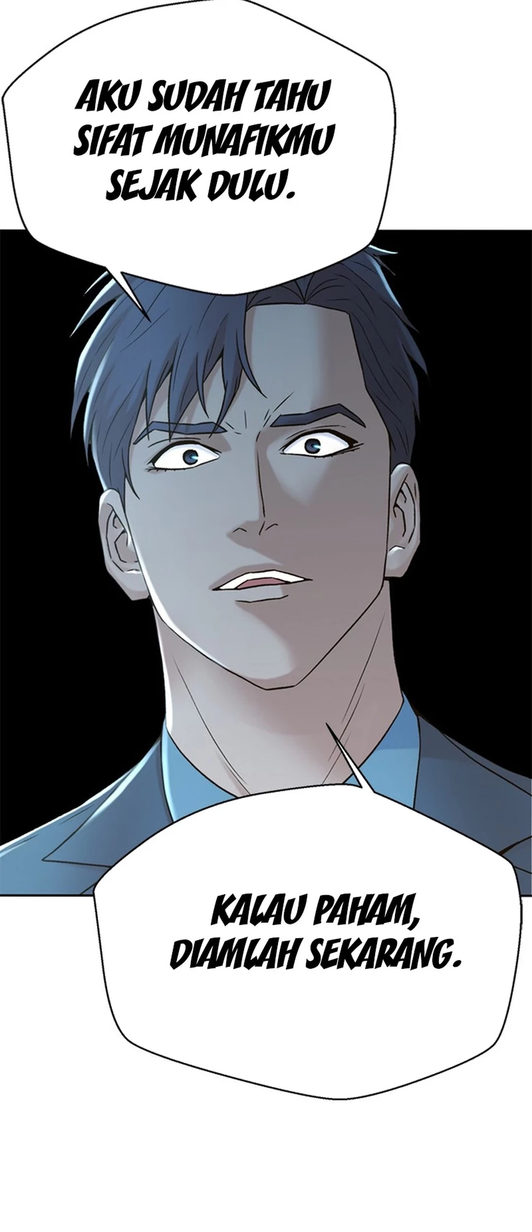 Judge Lee Han Young Chapter 137 - halaman 20