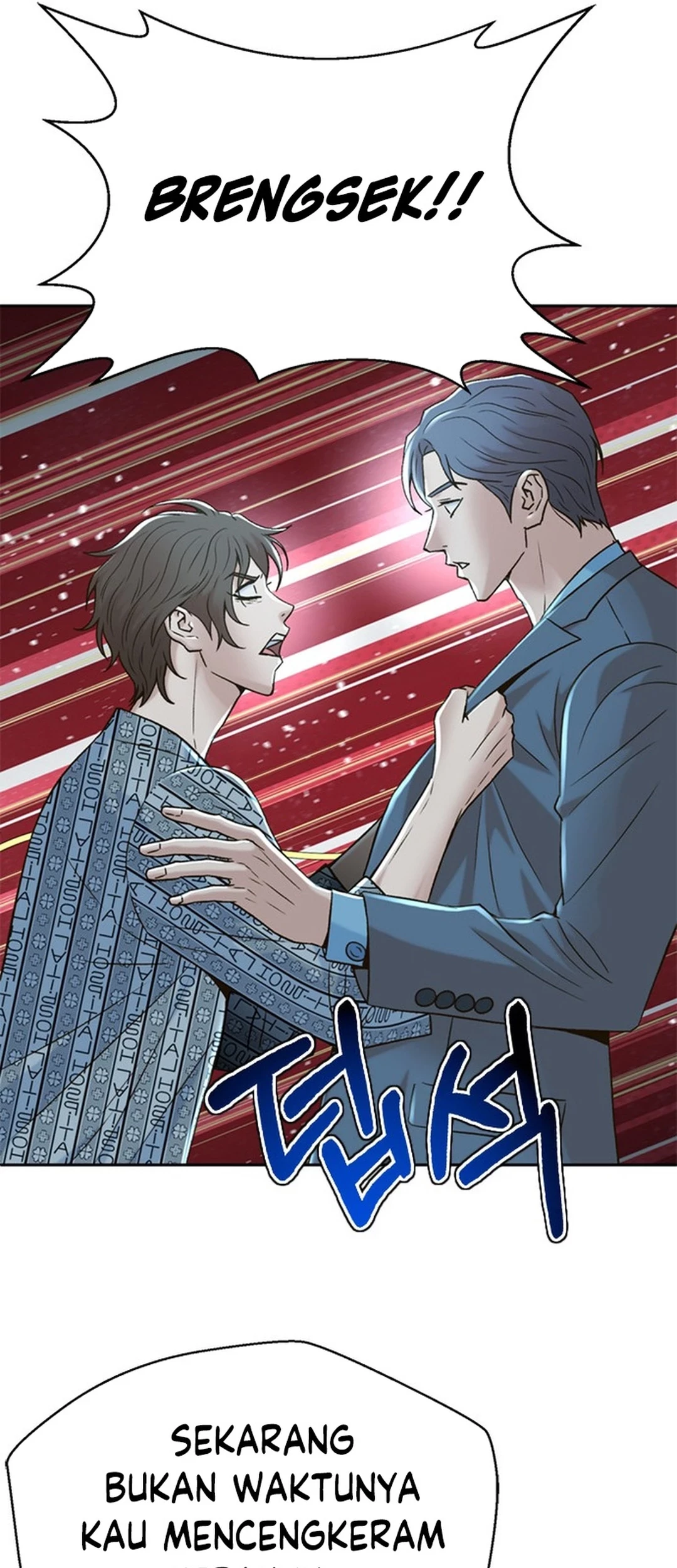Judge Lee Han Young Chapter 137 - halaman 3