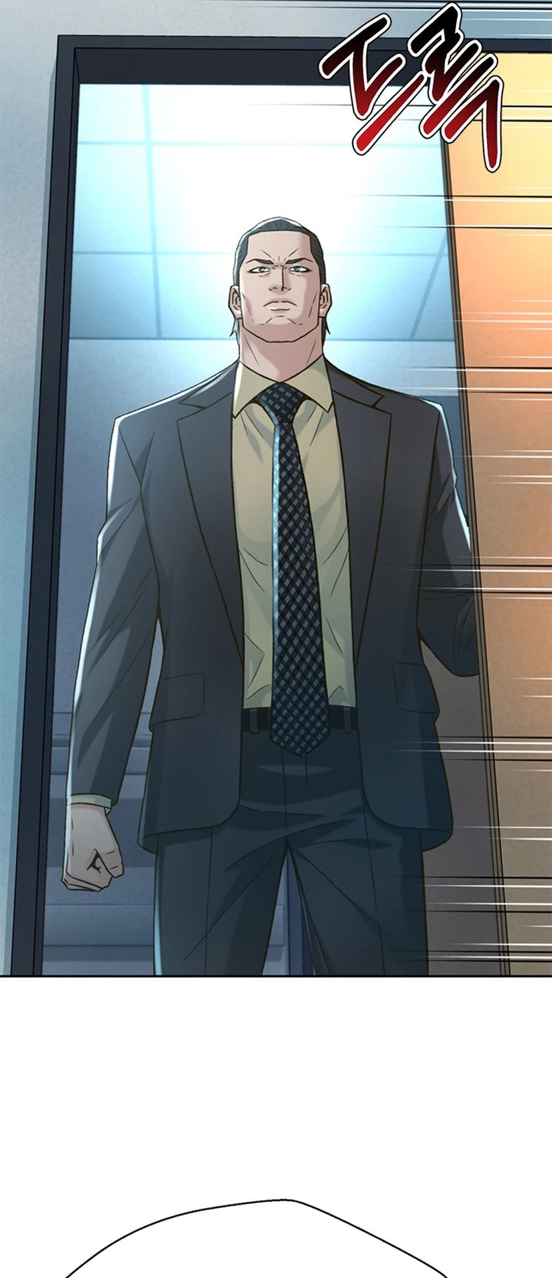 Judge Lee Han Young Chapter 137 - halaman 45