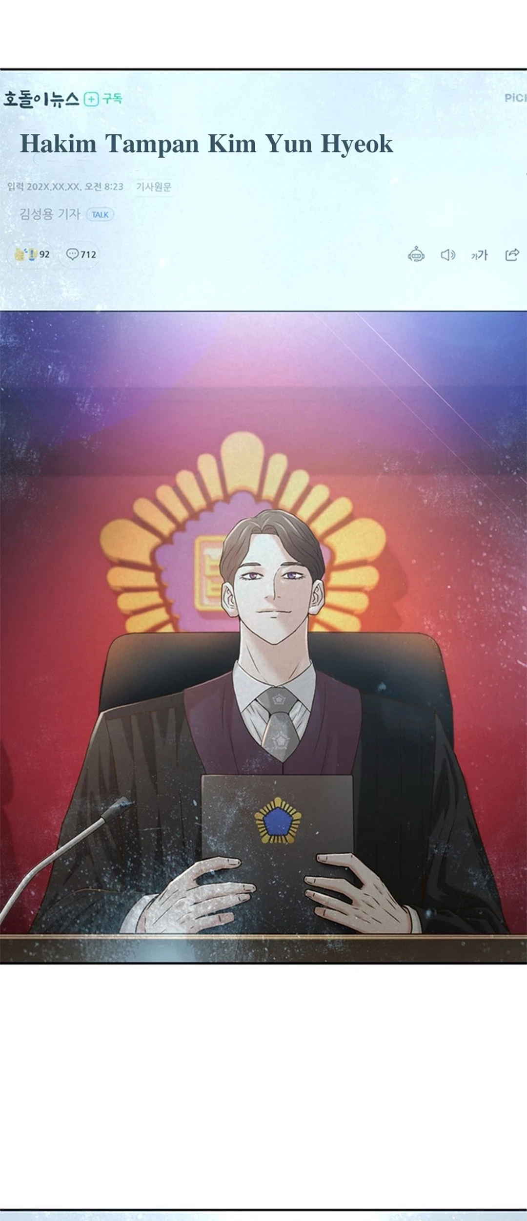 Judge Lee Han Young Chapter 137 - halaman 57