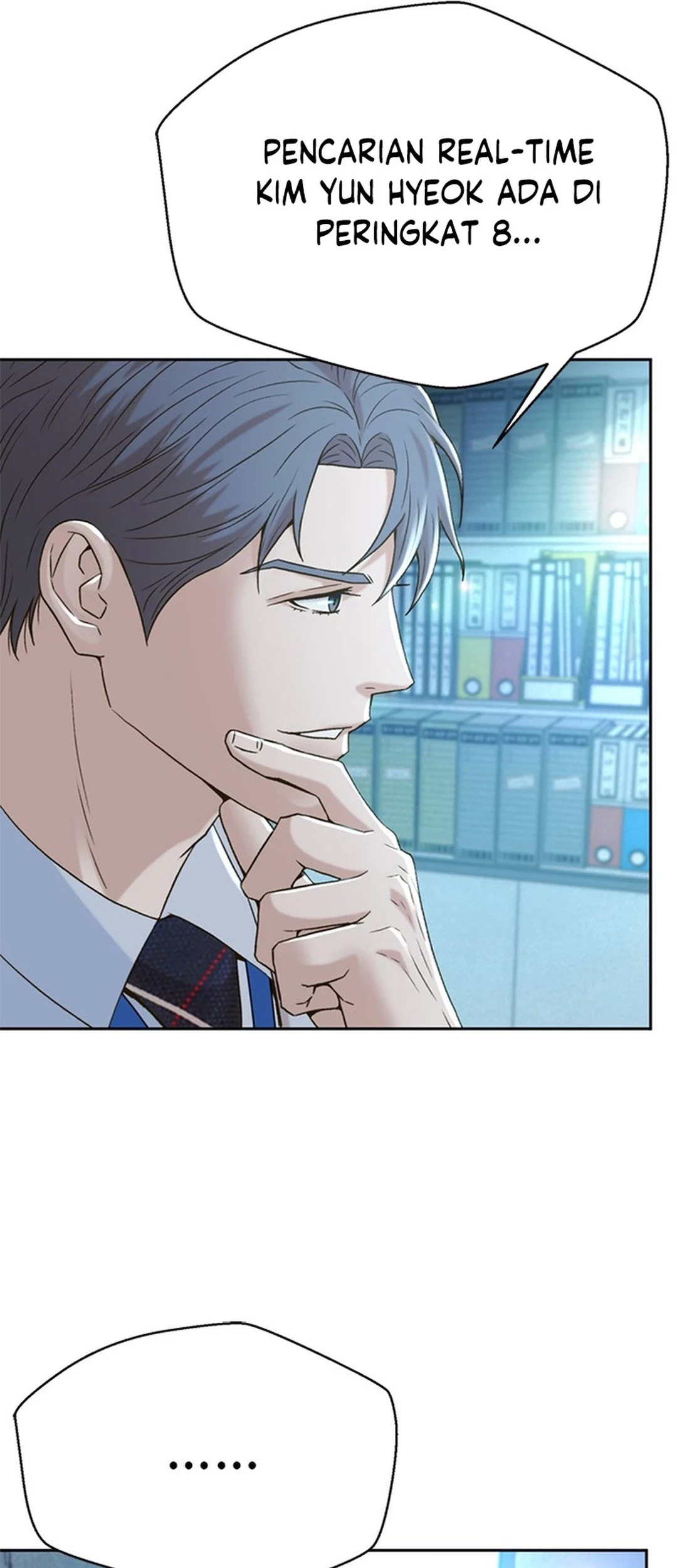 Judge Lee Han Young Chapter 137 - halaman 59