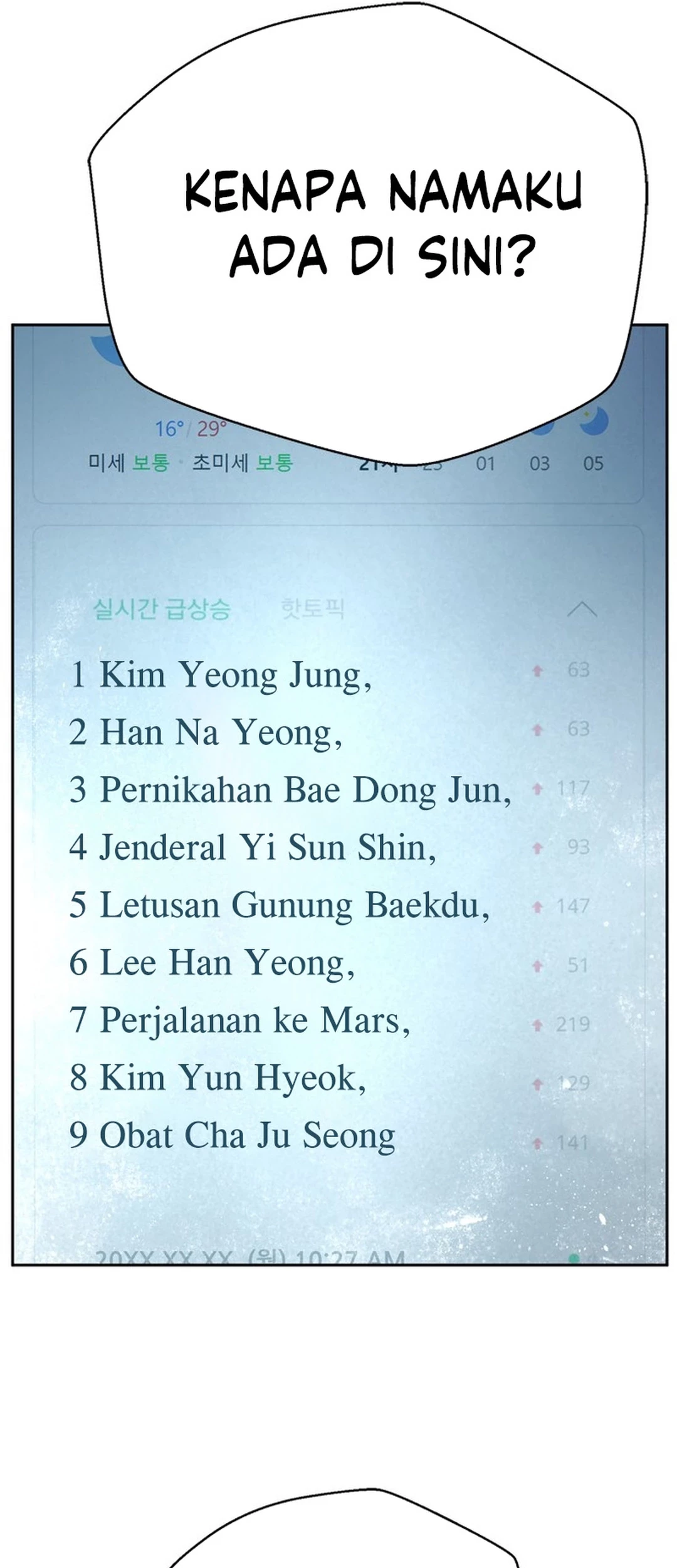 Judge Lee Han Young Chapter 137 - halaman 61