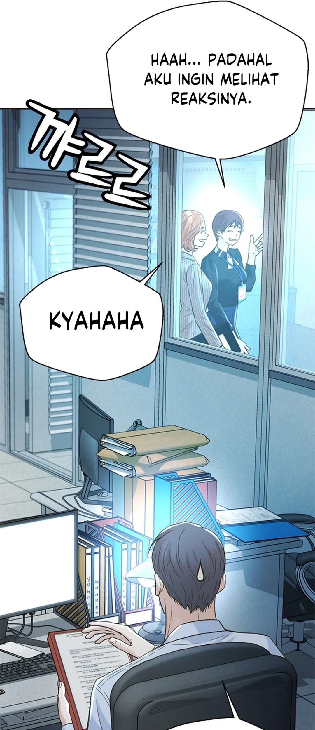 Judge Lee Han Young Chapter 137 - halaman 69