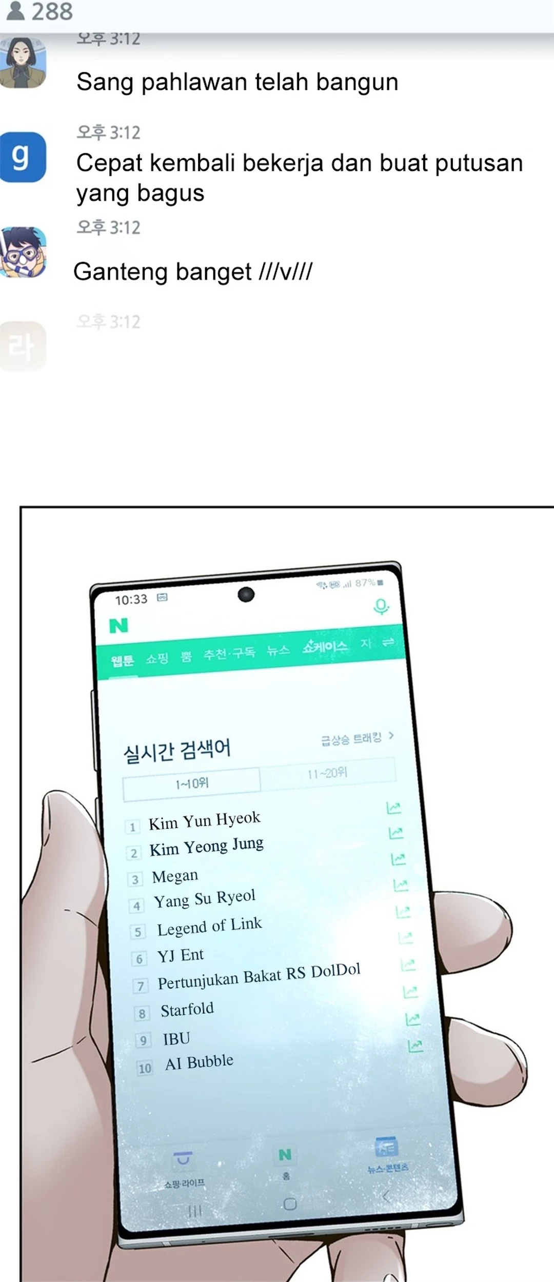 Judge Lee Han Young Chapter 137 - halaman 77