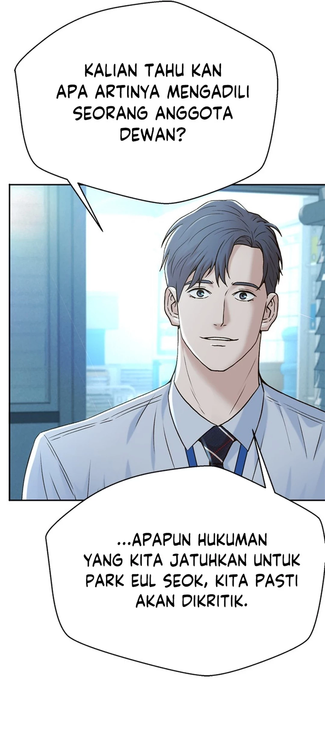 Judge Lee Han Young Chapter 138 - halaman 13