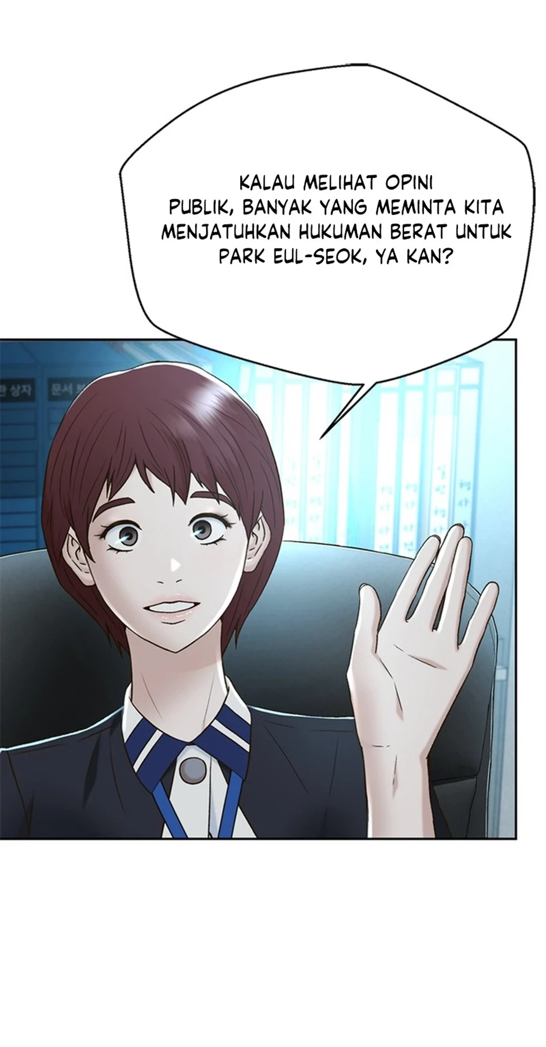 Judge Lee Han Young Chapter 138 - halaman 14