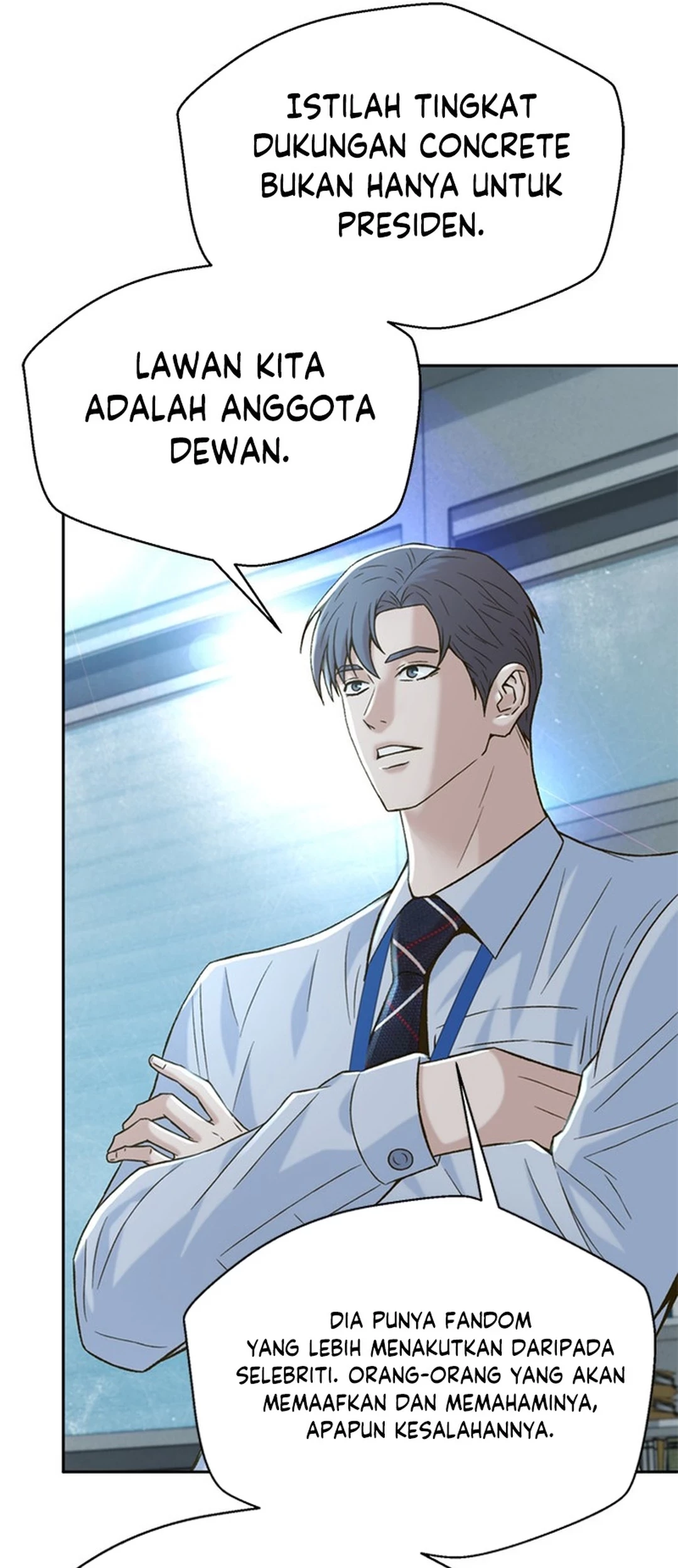 Judge Lee Han Young Chapter 138 - halaman 15