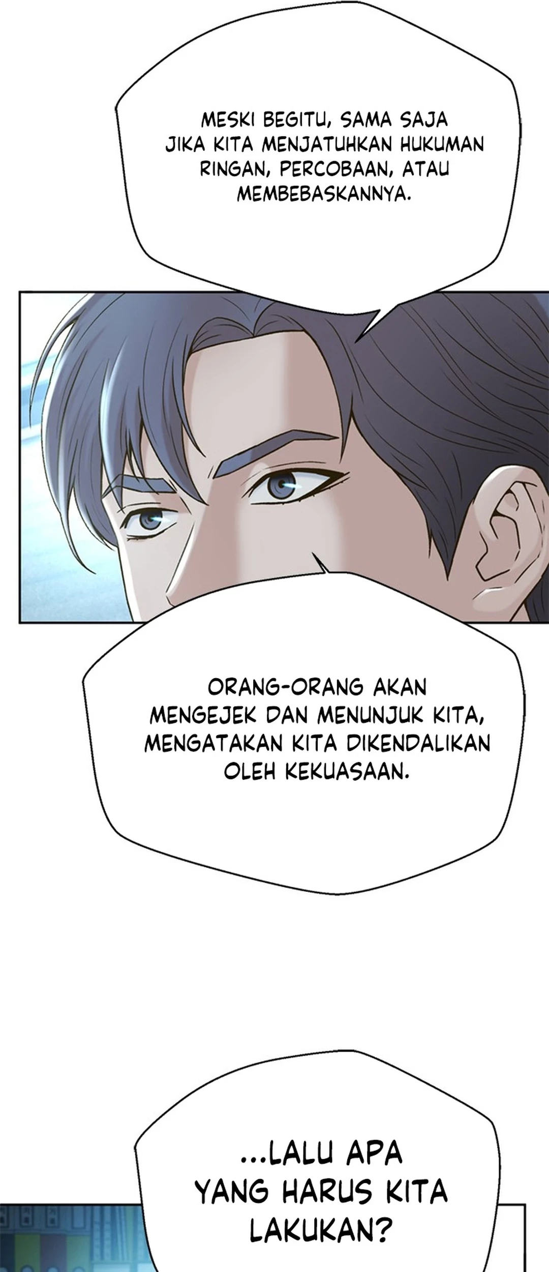 Judge Lee Han Young Chapter 138 - halaman 17
