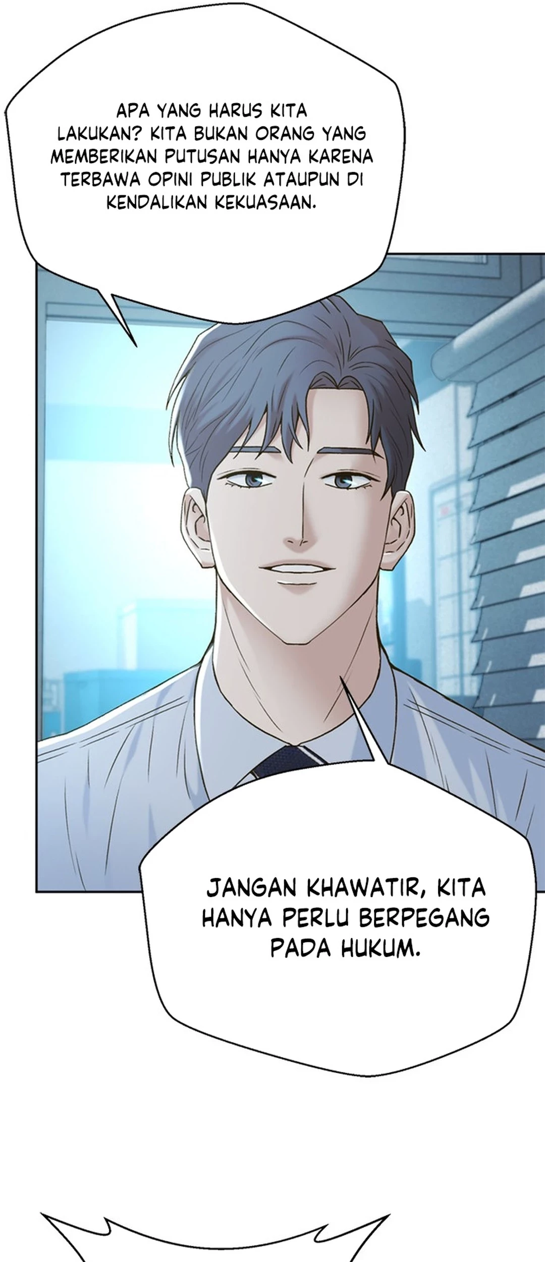 Judge Lee Han Young Chapter 138 - halaman 19