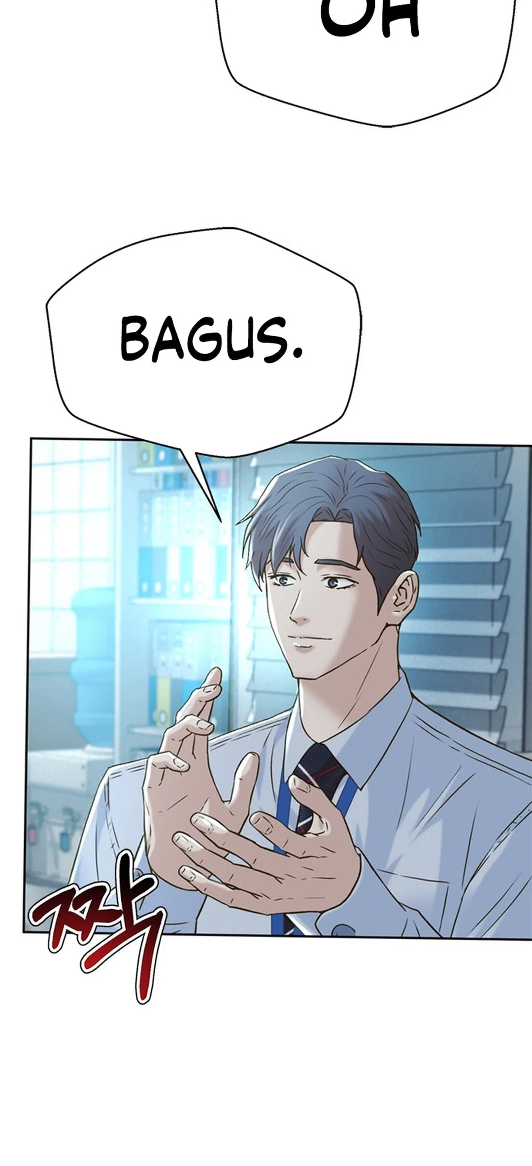 Judge Lee Han Young Chapter 138 - halaman 22