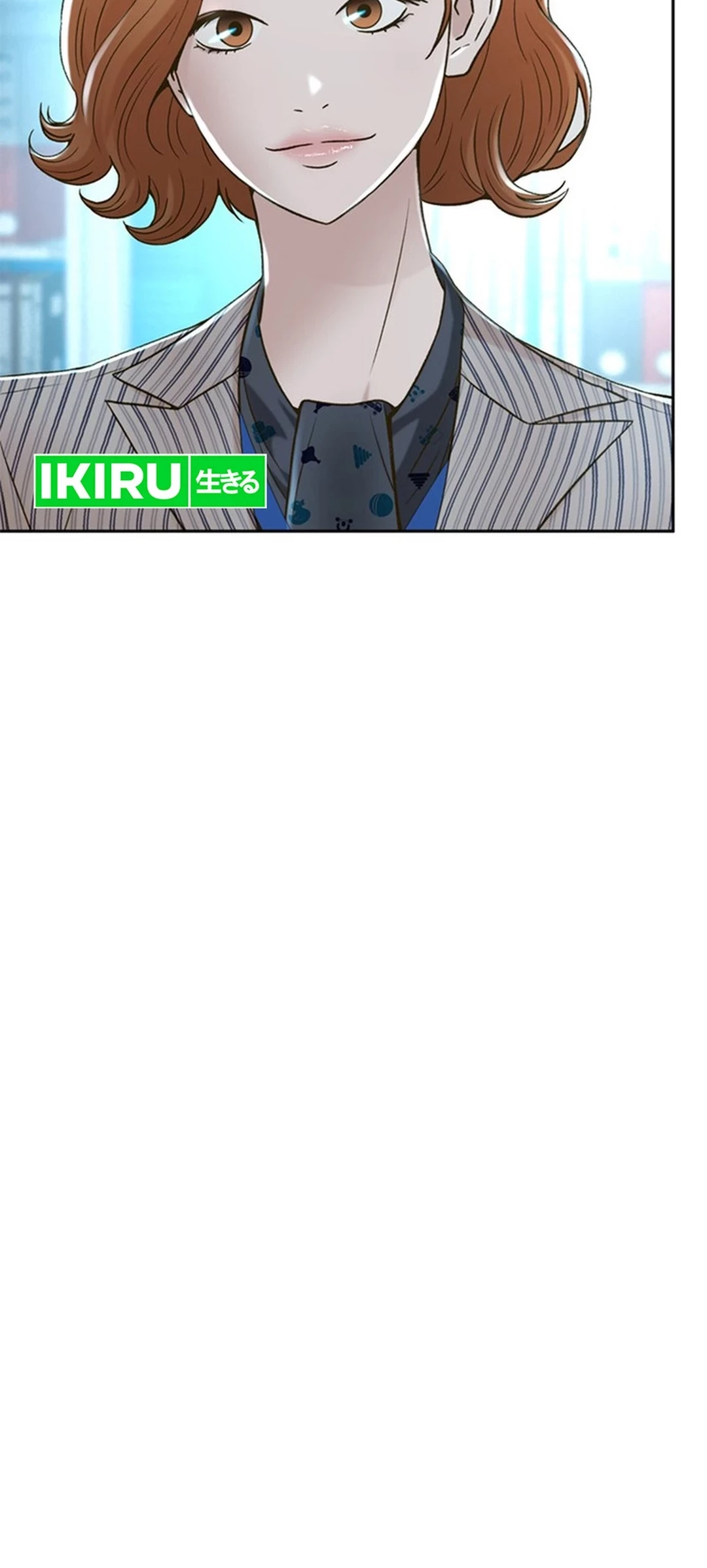 Judge Lee Han Young Chapter 138 - halaman 26