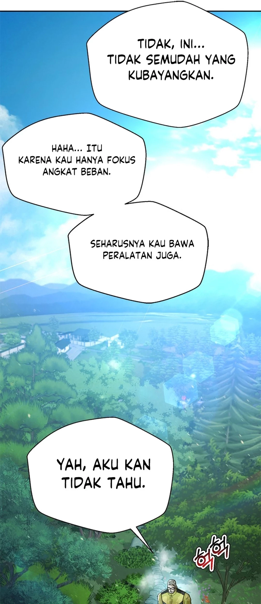 Judge Lee Han Young Chapter 138 - halaman 27