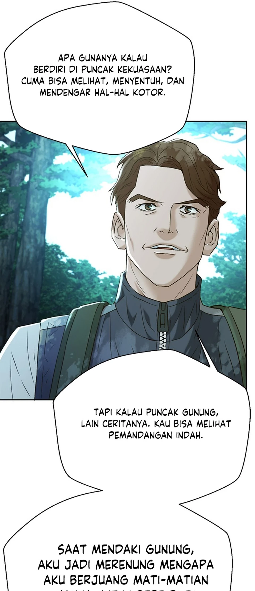 Judge Lee Han Young Chapter 138 - halaman 31