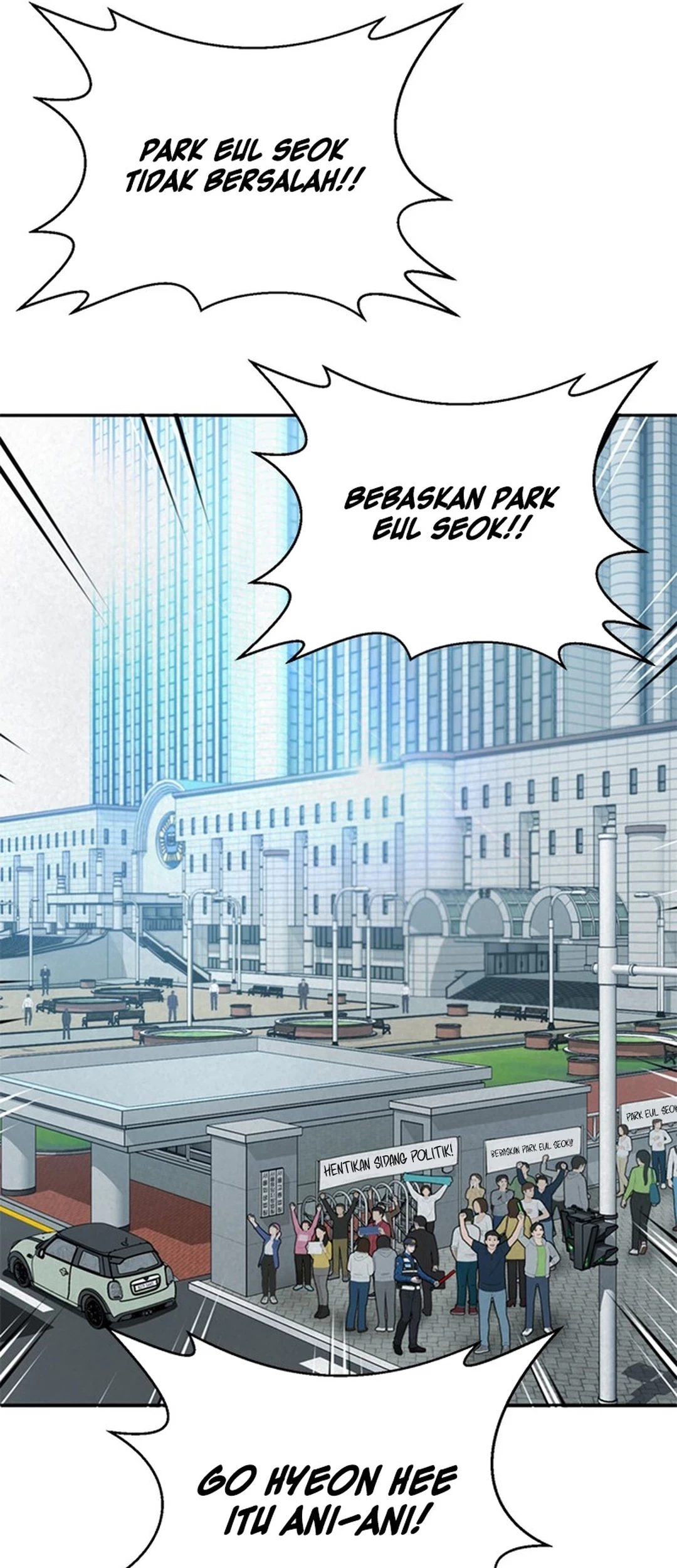 Judge Lee Han Young Chapter 138 - halaman 45