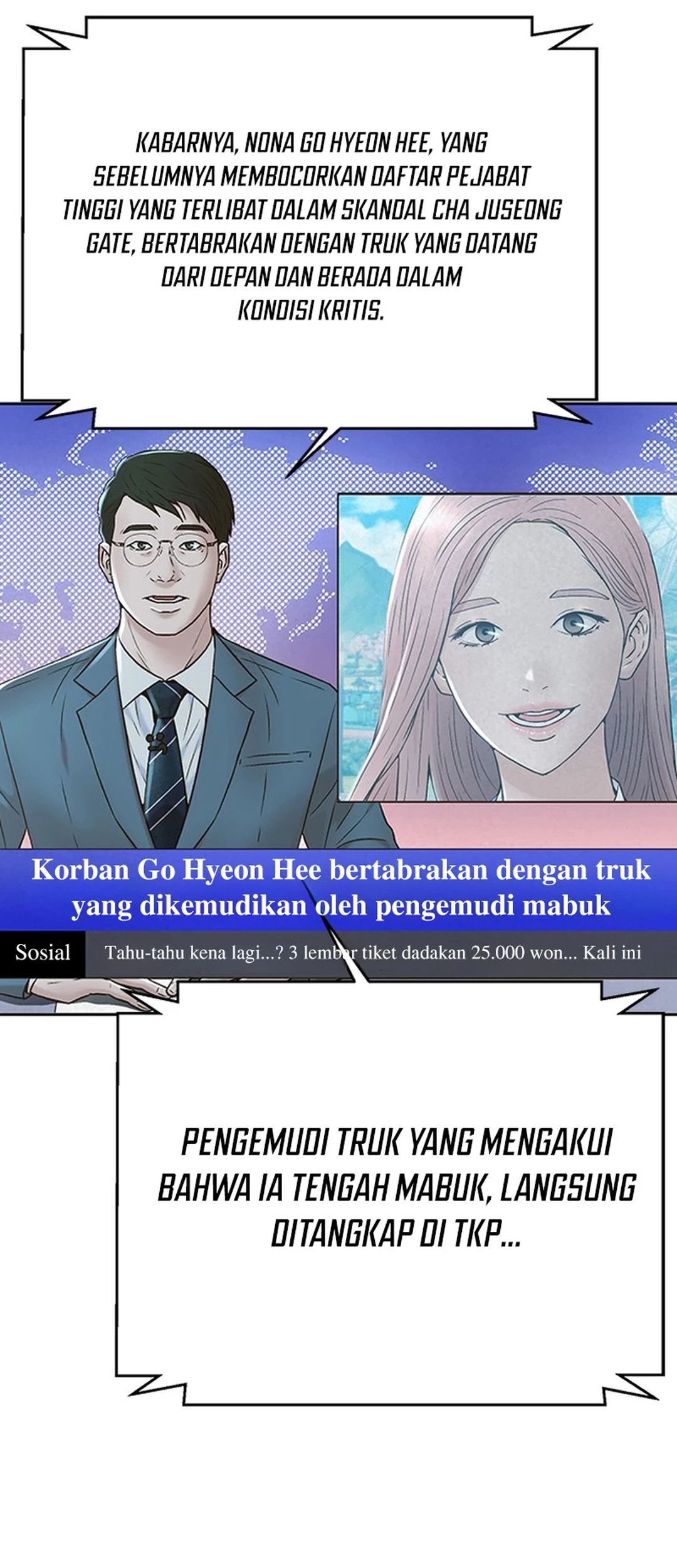 Judge Lee Han Young Chapter 138 - halaman 50