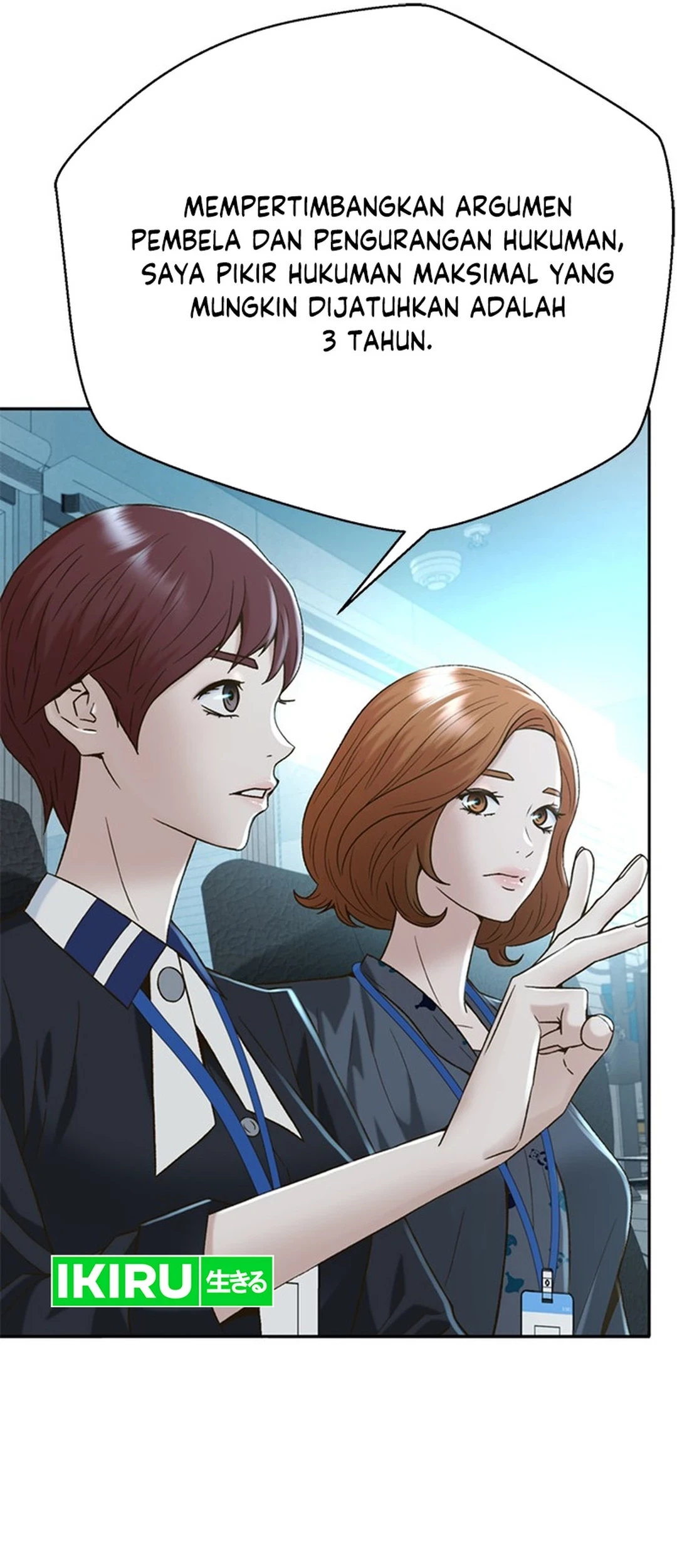 Judge Lee Han Young Chapter 138 - halaman 53