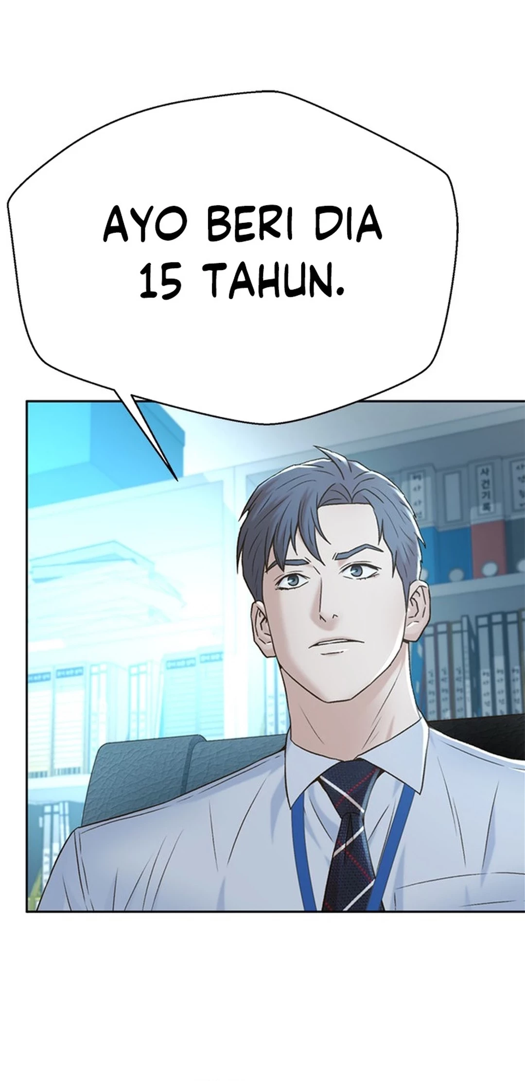 Judge Lee Han Young Chapter 138 - halaman 56
