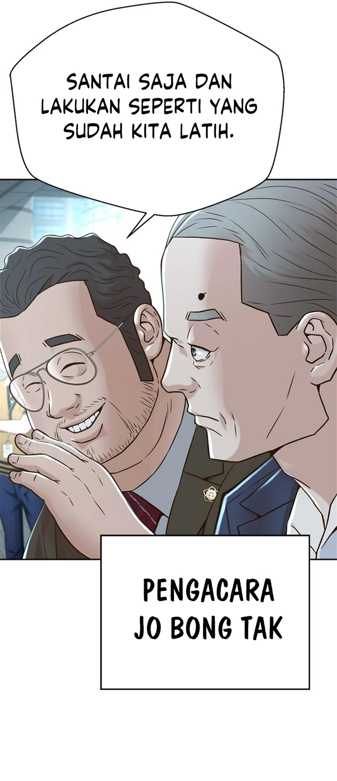 Judge Lee Han Young Chapter 138 - halaman 63