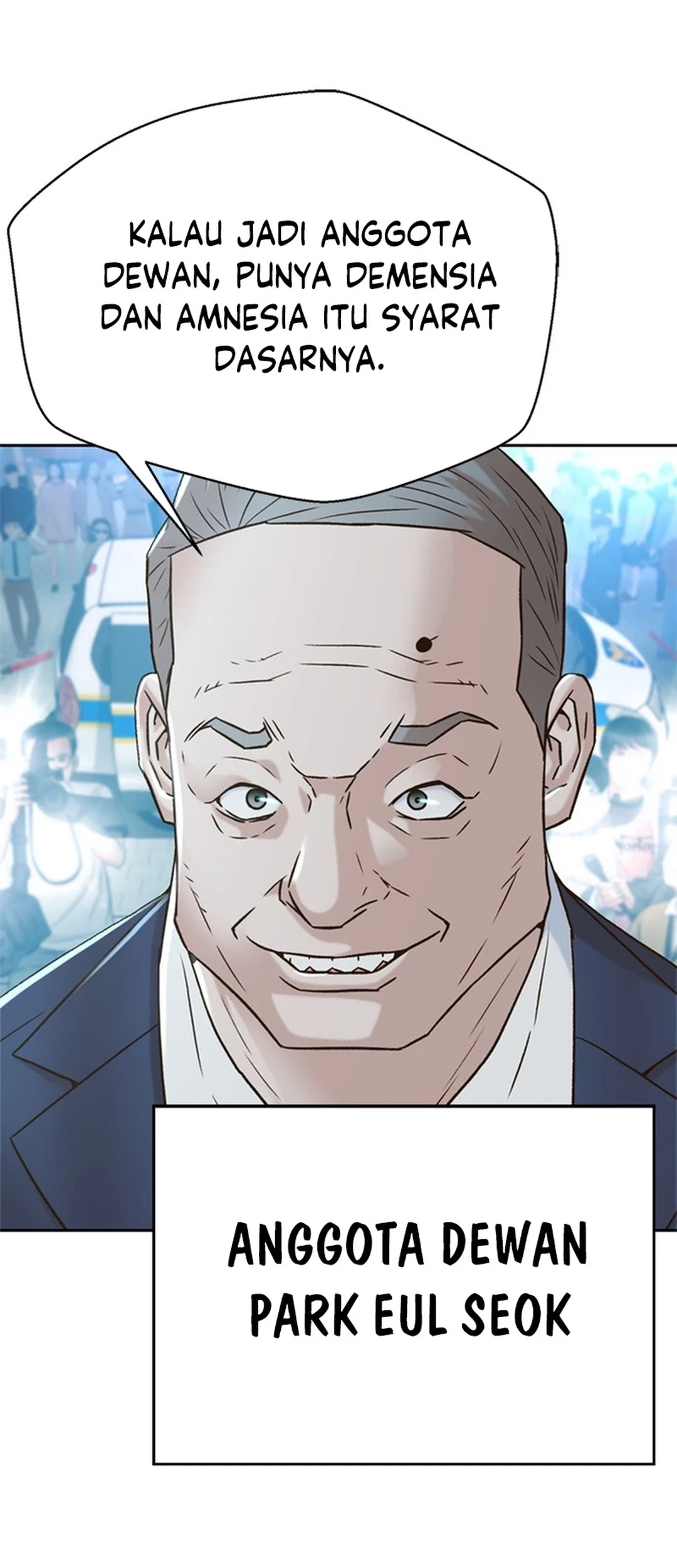 Judge Lee Han Young Chapter 138 - halaman 64