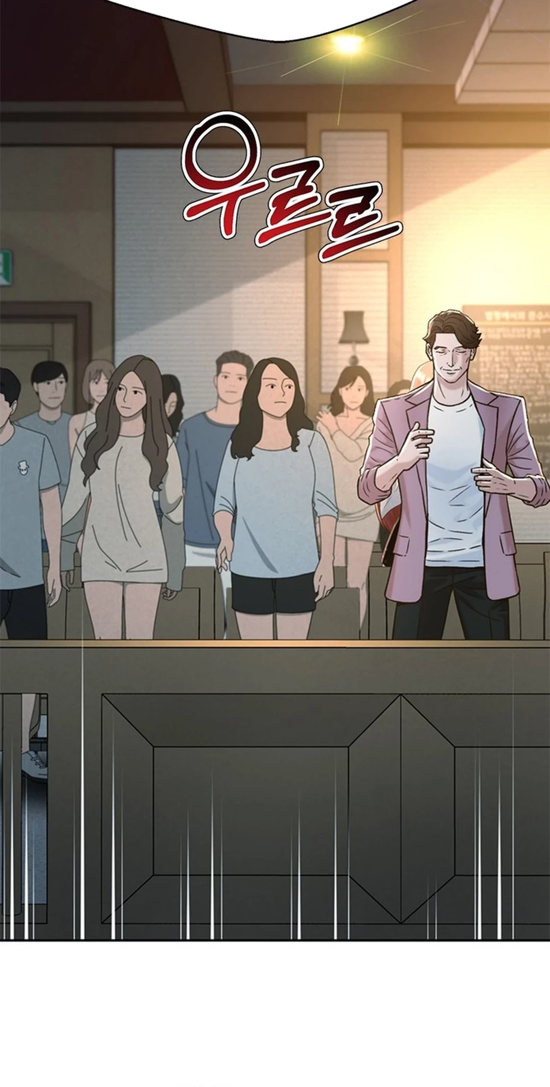 Judge Lee Han Young Chapter 138 - halaman 66