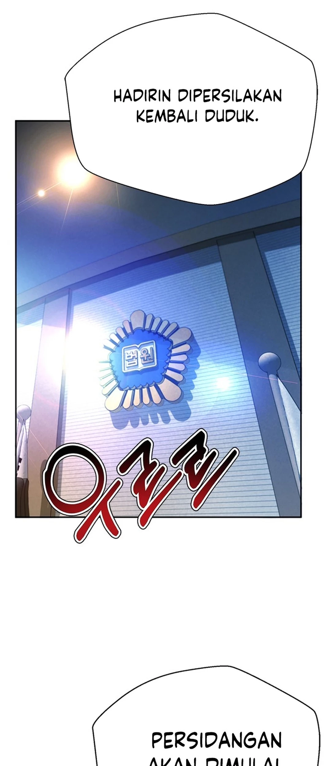 Judge Lee Han Young Chapter 138 - halaman 73